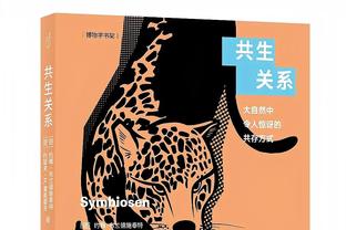 进攻利器！拉塞尔&里夫斯同场25+且0失误 湖人近39年首对后卫组合