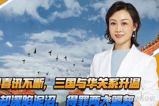 多特财报：22/23财年总收入5.154亿欧 疫情来首盈利达税后960万欧