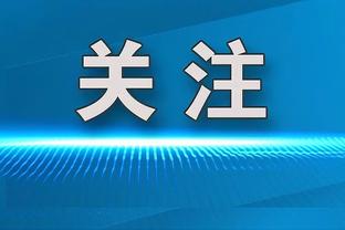 CJ-麦科勒姆预测：雷霆连胜2场淘汰独行侠 与掘金会师西部决赛