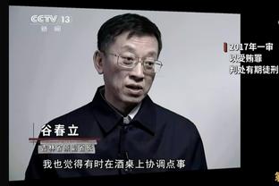 罗马诺：纳乔收到了美职联和沙特的报价，他正在考虑未来的选择