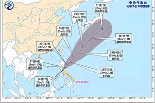 尼克斯官方：球队裁掉了前锋/中锋内森-奈特