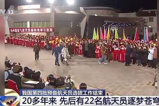 皇马铁卫入队！德国足协公布欧洲杯大名单第14人：吕迪格