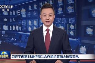 开云真人软件下载截图1