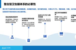 前方高能预警！非战斗人员请马上撤离！